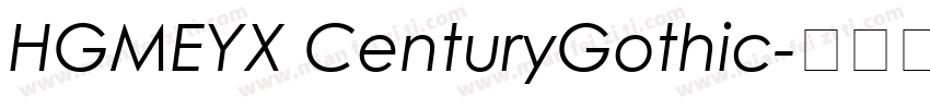 HGMEYX CenturyGothic字体转换